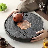 尚言坊简易圆形乌金石茶盘茶托盘高端家用办公2026新款干泡茶台储水小型