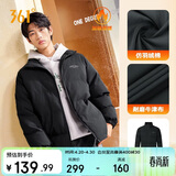 361°棉服男秋冬季新款立领运动休闲加厚短外套夹克棉袄652549205-1