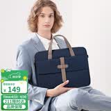 高尔夫（GOLF）电脑包男女15.6英寸苹果笔记本电脑包手提包单肩斜挎包商务出差包