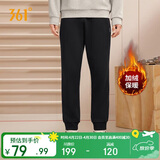 361°运动裤男士春季加绒保暖休闲卫裤束脚跑步长裤子男652344704D-5