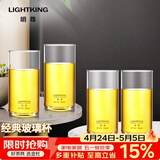 明尊（LIGHTKING）玻璃水杯茶杯 牛奶果汁杯办公室男女茶水杯耐热玻璃杯子套装 CP'20【100ml】4只装