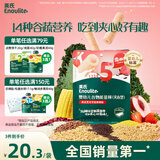 英氏（Engnice）婴幼儿谷物能量棒夹心型草莓桃桃味26.8g非油炸宝宝零食解馋哄娃