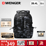 威戈瑞士军刀15.6英寸笔记本电脑包商务双肩包背包男女出差旅行包