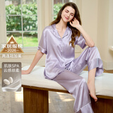 丝界真丝睡衣女100%桑蚕丝简约纯色凉感情侣家居服礼物七夕情人节礼物