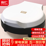 利仁（Liven）电饼铛家庭用小型双面加热电饼档加深烤盘多功能煎饼机烤肉锅三明治早餐机LR-J2301A