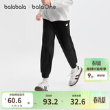 巴拉巴拉童装儿童裤子女童长裤2025秋季大童束脚卫裤时尚舒适209325108002
