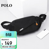 POLO胸包男士斜挎包男大容量单肩包轻便iPad包运动腰包生日礼物送男友