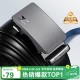 七匹狼皮带男士商务休闲自动扣新款真牛皮裤腰带送男友老公父亲生日礼物