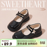 富罗迷女童皮鞋儿童公主鞋方口单鞋时尚儿童校园演出鞋 黑色  38 