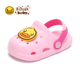 B.Duck小黄鸭童鞋儿童拖鞋男女童耐磨家居鞋洞洞鞋5302粉色22