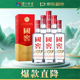 泸州老窖 国窖1573 浓香型白酒 52度 375ml 6瓶 整箱装  【送礼礼品】