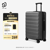 90分行李箱20英寸莱茵河经典2026新款 拉杆箱登机旅行箱密码箱钛金灰