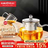 金灶（KAMJOVE） 玻璃泡茶壶耐高温304不锈钢过滤花茶壶飘逸杯煮茶壶简约式茶艺壶 A-07【600mL】搭配玻璃茶杯4个