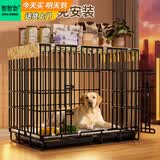 憨憨宠 狗笼猫笼 狗笼子小型犬带厕所幼犬折叠便携猫笼子宠物笼具兔笼 黑色加粗狗丝笼 85*61*71cm【建议35斤内】