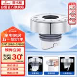 潜水艇（Submarine）SQ-3C 下水管防臭塞厨卫排水管防臭密封圈厨房下水道防臭封口神器