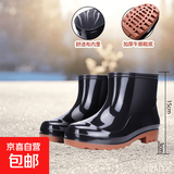 雨鞋男高筒防水劳保雨靴水鞋男劳保雨靴春钓鱼保暖耐磨厨房防滑鞋 【劳雨盾】358低筒黑色 42