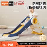 曼龙儿童滑梯家用宝宝玩具室内游乐场可折叠滑滑梯男女孩生日礼物