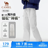 骆驼（CAMEL）机能工装降落伞裤中性抽绳束脚阔腿裤 733CAYL6016C6 轻霜白 M