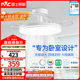 雷士（NVC）枕边风风扇灯吊扇北欧餐厅卧室全光谱1级能效IP65三防一体36瓦