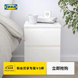 宜家（IKEA）KULLEN库伦储物柜两斗抽屉柜床头柜卧室柜子收纳柜置物柜 黑褐色