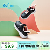 361°童鞋 儿童运动鞋25冬季男女童3-14岁皮革校园跑鞋 黑31