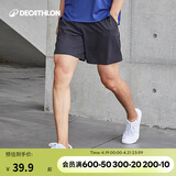 迪卡侬速干短裤男凉爽透气健身跑步训练篮球裤运动速干裤2432296