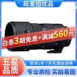 尼康/Nikon 70-200全画幅长焦镜头 尼康镜头 人像镜头二手镜头 AF80-200/F2.8D 三代 小钢炮 95新