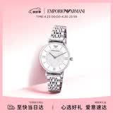 EMPORIO ARMANI阿玛尼手表女士 满天星石英腕表女士时尚生日礼盒送女友AR1925