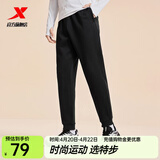 特步运动裤春夏新款健身跑步裤透气卫裤针织束脚男裤子速干通勤休闲裤 0129束脚-秋冬加绒-正黑色 3XL