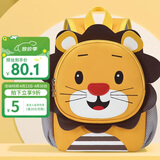 第九城堡幼儿园儿童书包男孩生日礼物卡通动物可爱背包女孩透气宝宝小书包