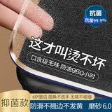 莎立方进口无味透明桌布餐桌垫软pvc玻璃防水防油防烫茶几桌面保护垫子 母婴级磨砂6.0【特厚不发黄】-厚3.0mm 85*140cm（默认小圆角磨边）
