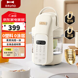 BRUNO辅食机0塑料0无涂层316L不锈钢婴儿绞肉机家用蒸煮搅拌一体米糊机象牙白FSJ6LH01