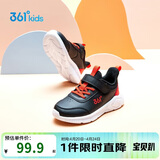 361°童鞋 儿童运动鞋25冬季男女童3-14岁皮革校园跑鞋 黑28