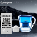 西屋（Westinghouse） 过滤净水器 家用滤水壶 净水壶 3.5L宝蓝色 滤水壶(1个滤芯装)
