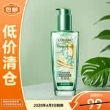 欧莱雅奇焕润发精油夏日青柠香100ml免洗滋养改善毛躁干枯【临期清仓】