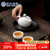 苏氏陶瓷茶具套装德化白瓷一壶两杯功夫茶杯礼盒装伴手礼节日礼物