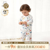 乖奇熊男女宝宝长袖长裤内衣套装春夏婴儿童纯棉空调睡衣服秋衣裤两件套