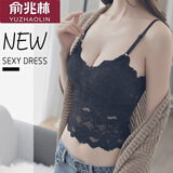 俞兆林蕾丝吊带背心女防走光裹胸打底内衣带胸垫内搭性感美背上衣夏季  503蕾丝吊带-黑色1件 均码 （80-125斤）