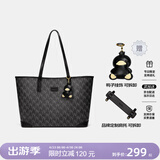 纽芝兰（NUCELLE）包包女款2026轻奢小众鸭子托特包大容量大学生通勤单肩包女生礼物