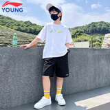 李宁（LI-NING）儿童套装2026夏季新款排湿速干短袖短裤男女童运动休闲童装两件套
