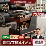 法莎蒂政府补贴客厅边几可移动沙发边桌意式极简边柜小推车茶几置物架 BJ3023【黑+胡桃色】.可移动小推车边几