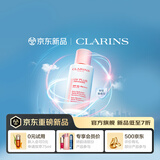 娇韵诗Clarins【全新升级】防晒霜50ml润粉SPF50+润色轻薄女生日礼物618