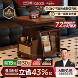 法莎蒂升降茶几折叠移动推车实木茶台茶桌小户型客厅多功能餐桌 【胡桃色】可移动升降折叠小推车边几