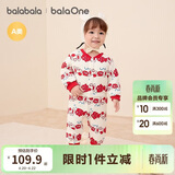 巴拉巴拉童装婴儿连体衣新生儿宝宝包屁衣服男女童冬装爬行服加厚保暖软萌