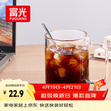 富光高硼硅玻璃杯花茶杯子单层果汁杯牛奶杯带把带刻度水杯男女