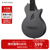 enya恩雅Nova u碳纤维入门级尤克里里成人儿童初学者乌克丽丽小吉他 23英寸太空黑+专属礼包