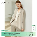 AMII女装2026职业西服套装女夏季新款休闲外套时尚西装两件套 卡其(西装) S (155)