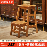 艺柳园 梯凳全实木折叠凳家用凳子多功能厨房高凳子楼梯凳穿鞋凳 梵高梯凳可折叠【樱桃木色】