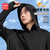 名创优品（MINISO）防晒衣男夏季防紫外线冰丝外套凉感轻薄户外钓鱼衣服 黑 L