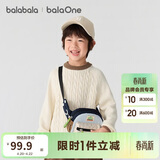 巴拉巴拉童装小童大童毛衣套头2025新款秋冬装打底衫男童女童撞色学院风潮